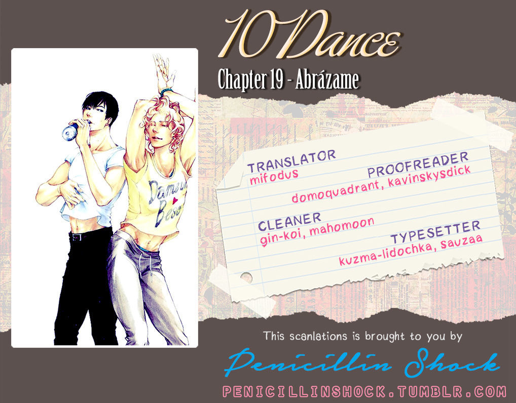 10_dance_19_1