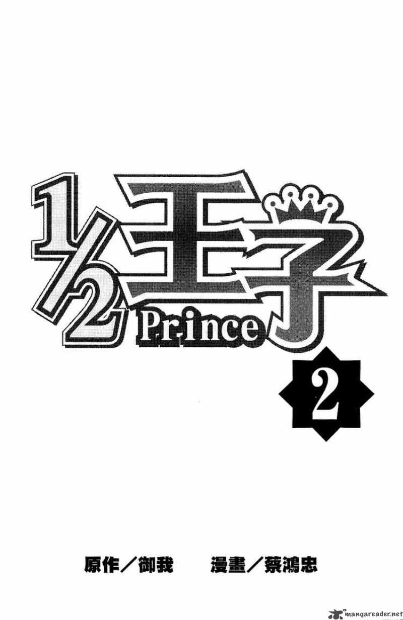 1_2_prince_6_2