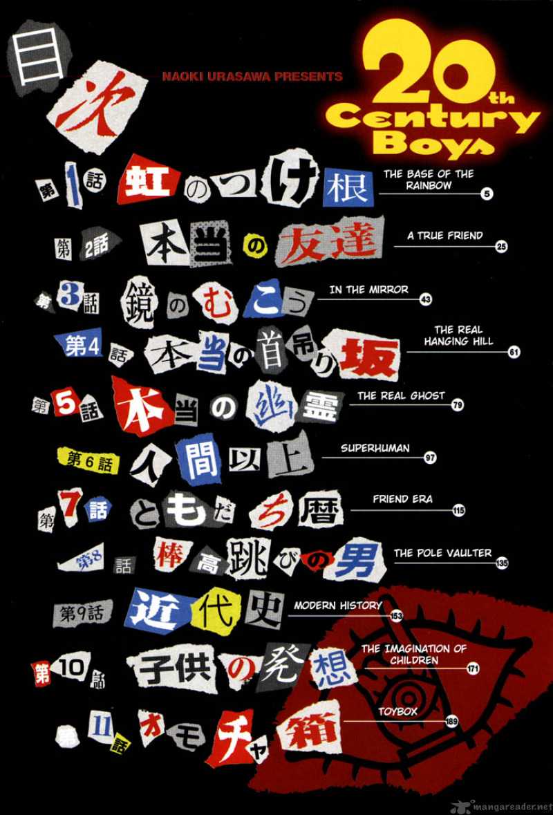 20th_century_boys_171_4