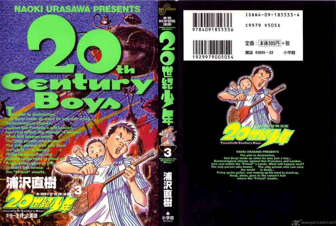 20th_century_boys_22_22