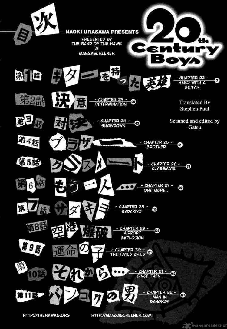 20th_century_boys_22_3