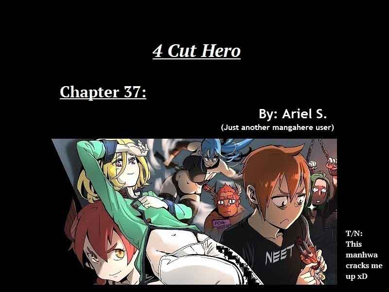 4_cut_hero_37_1