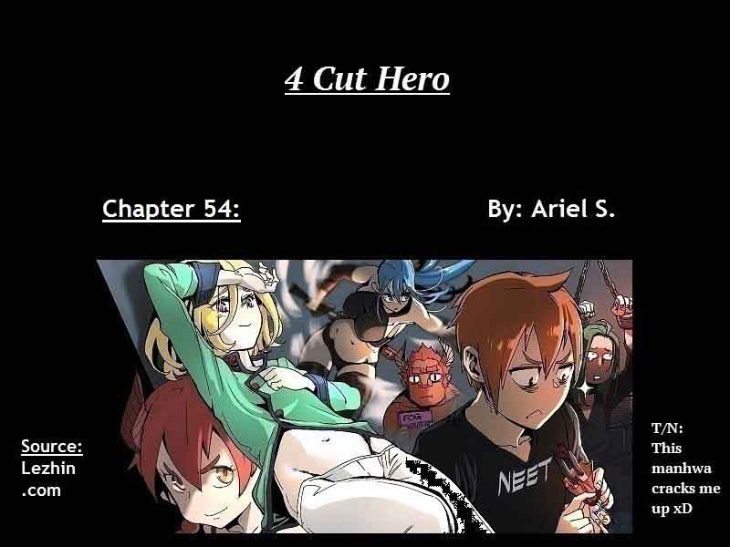 4_cut_hero_54_1