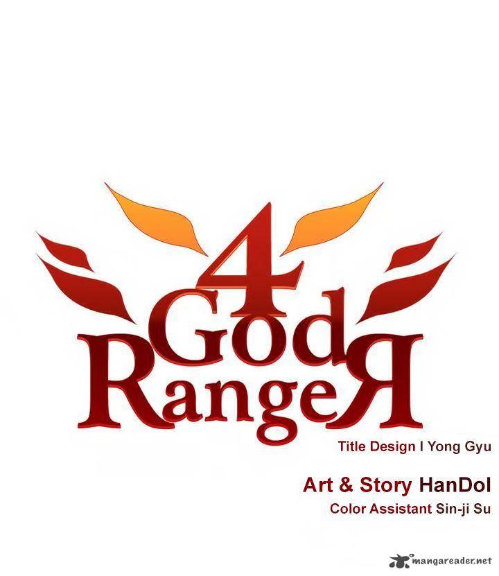 4_god_ranger_10_14