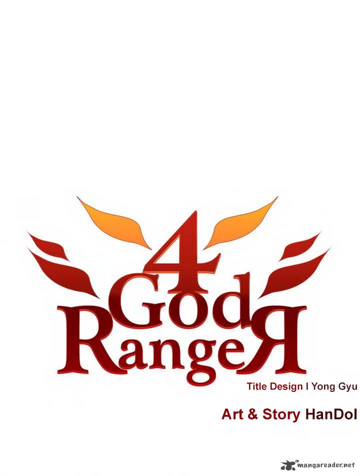 4_god_ranger_8_15