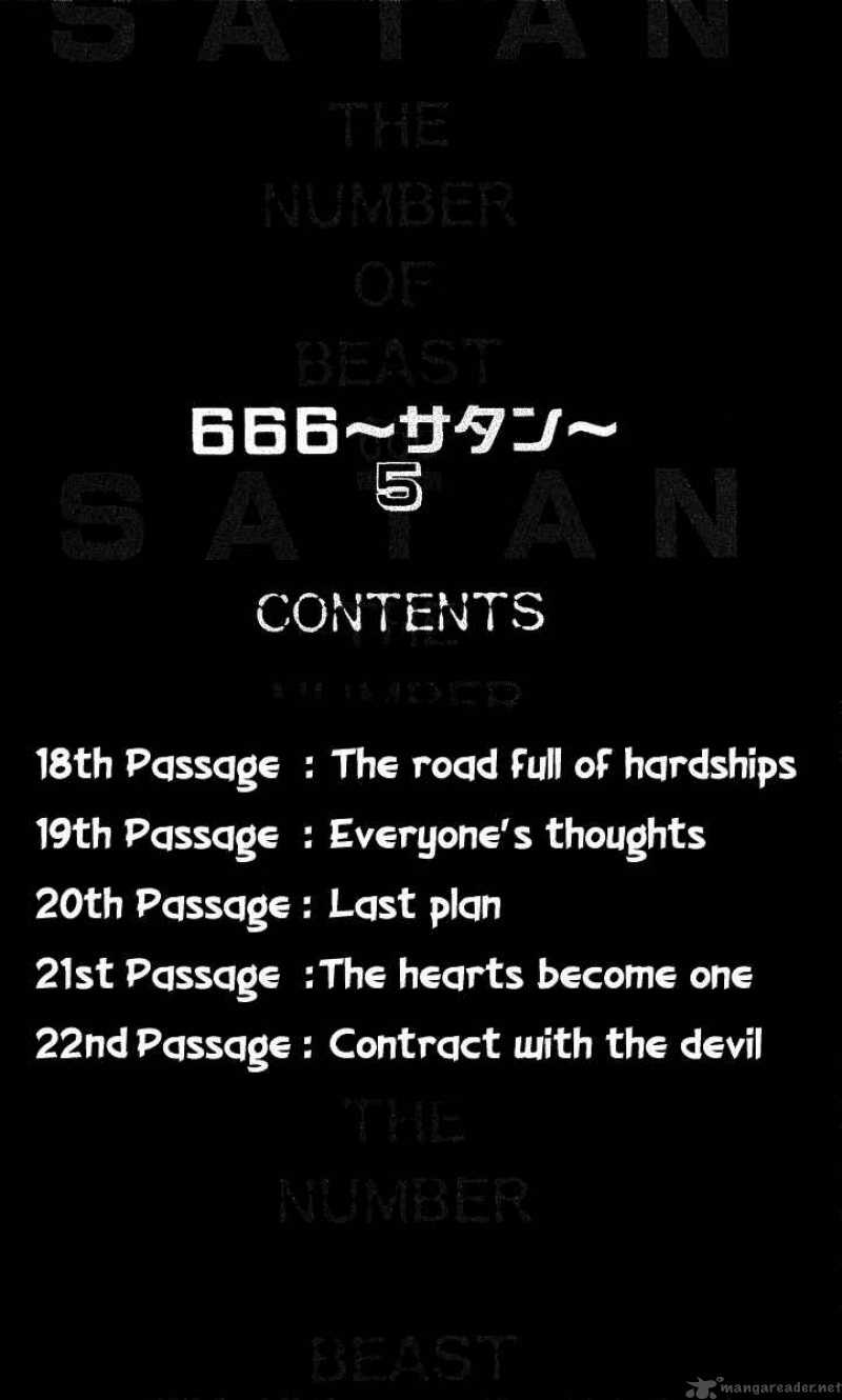 666_satan_18_5