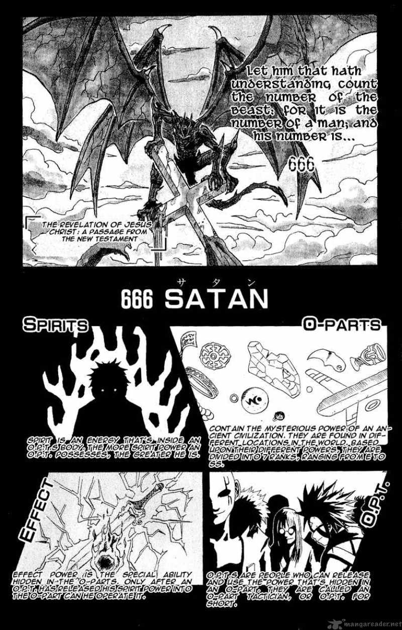 666_satan_25_4