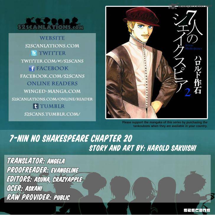 7_nin_no_shakespeare_20_1