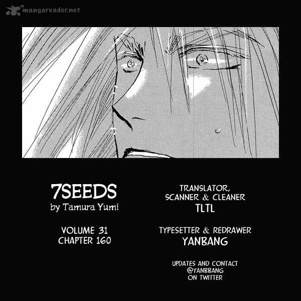 7_seeds_160_40