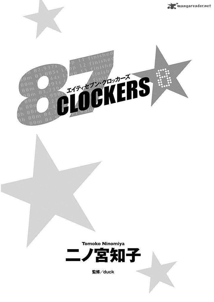 87_clockers_40_3