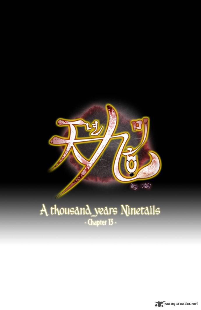 a_thousand_years_ninetails_13_2