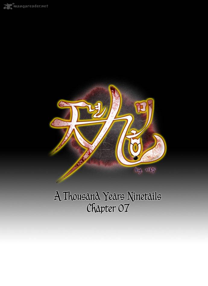 a_thousand_years_ninetails_7_2