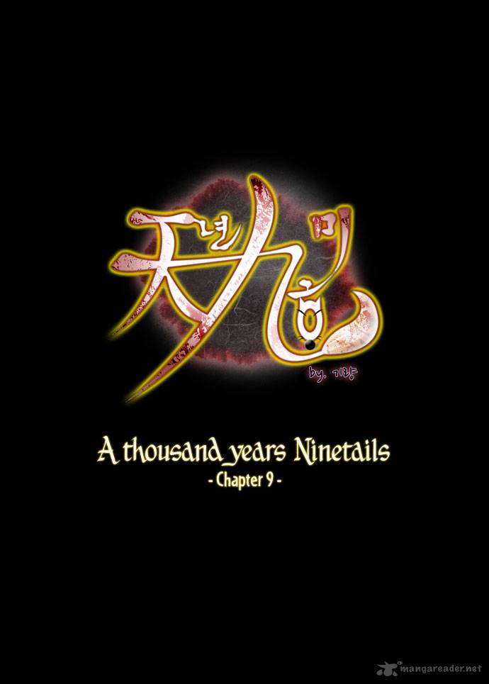 a_thousand_years_ninetails_9_3