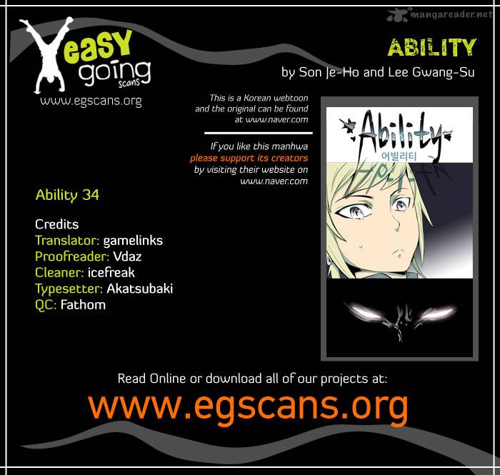 ability_34_1