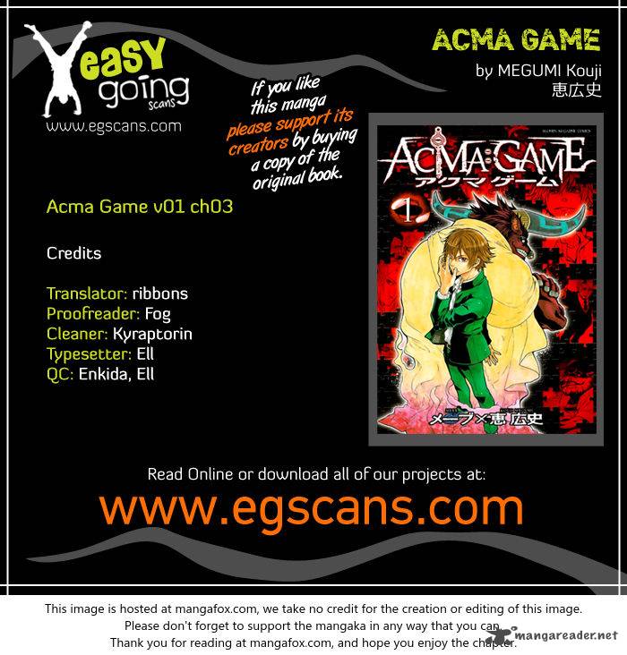 acmagame_3_1