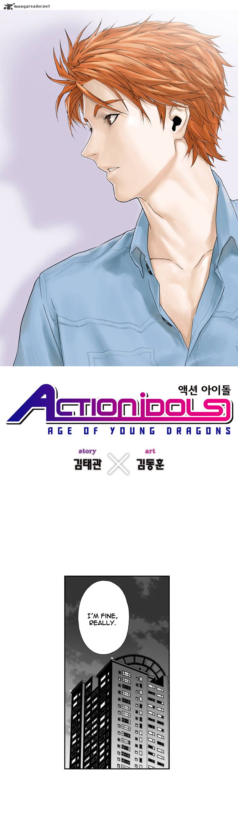 action_idols_age_of_young_dragons_11_2