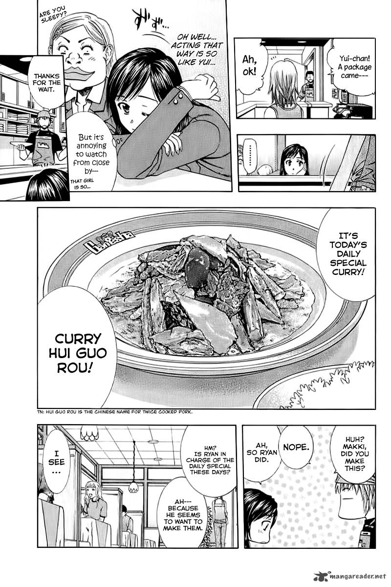 addicted_to_curry_73_11