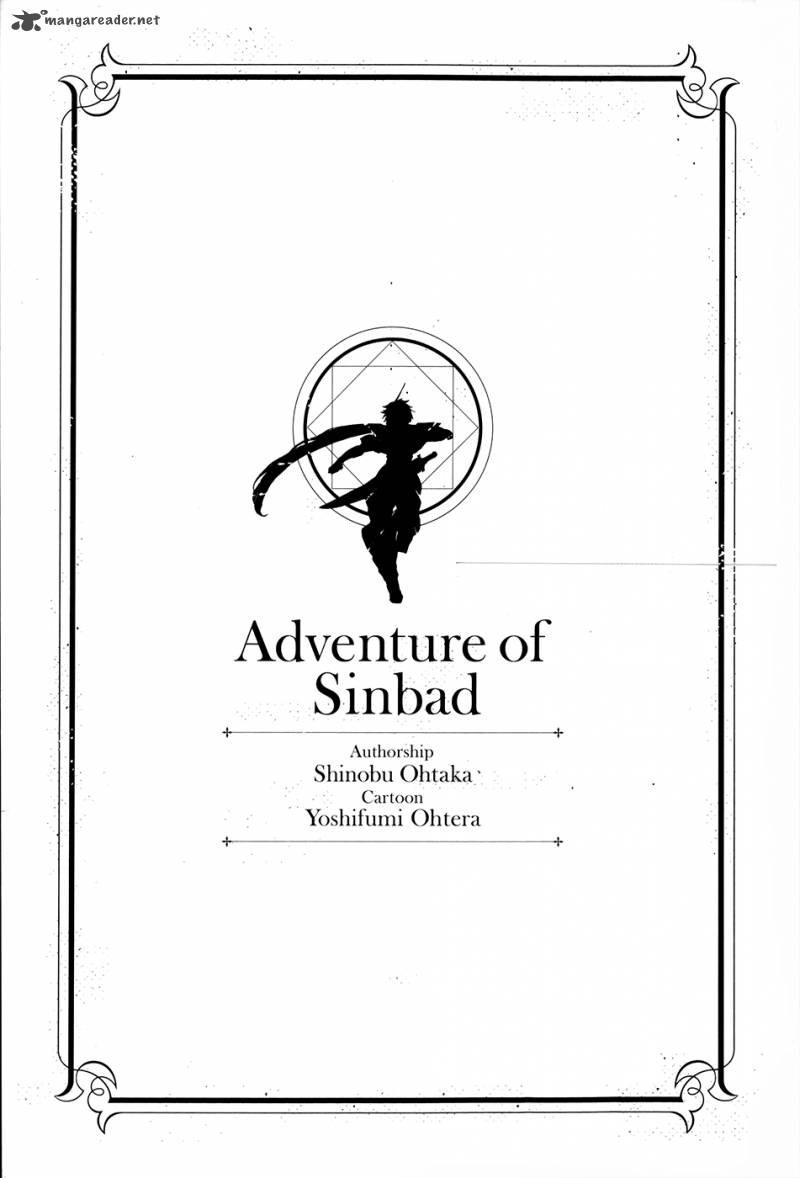 adventure_of_sinbad_prototype_1_3