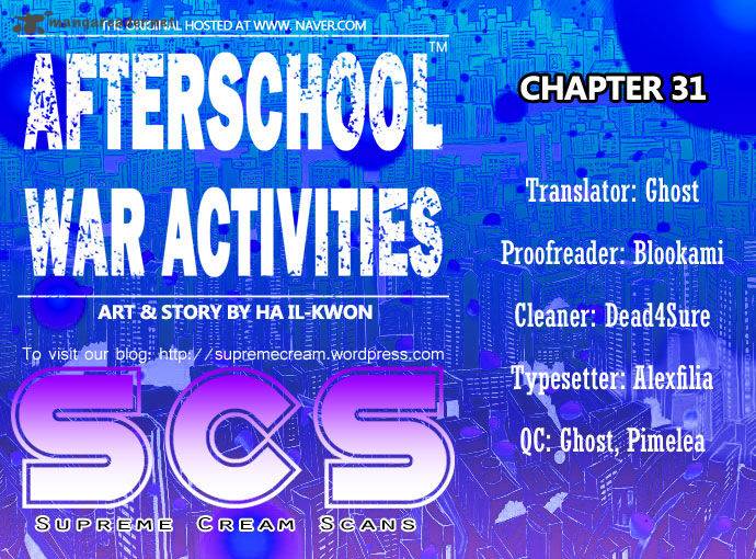 afterschool_military_activity_31_1