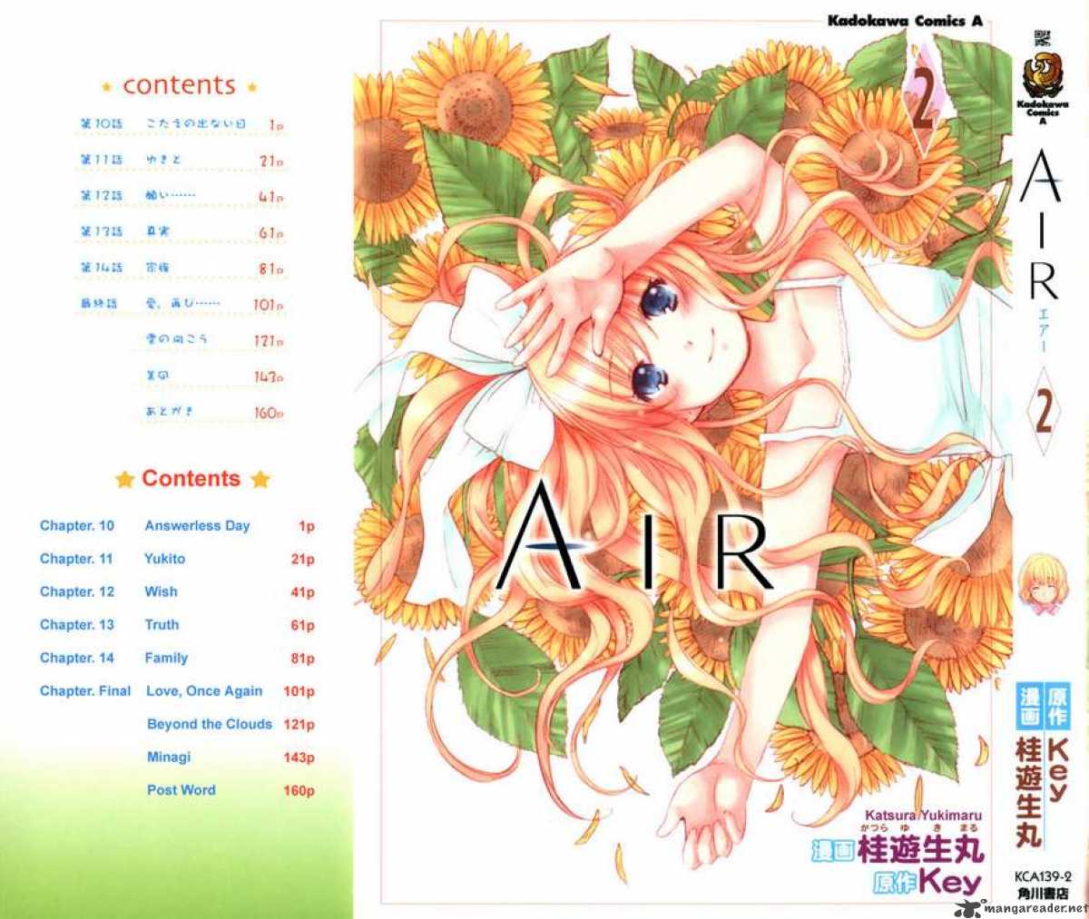 air_10_1