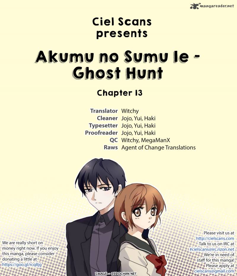 akumu_no_sumu_ie_ghost_hunt_13_1