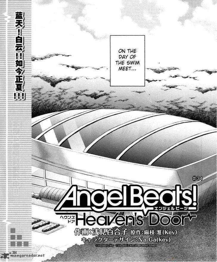 angel_beats_heavens_door_33_1