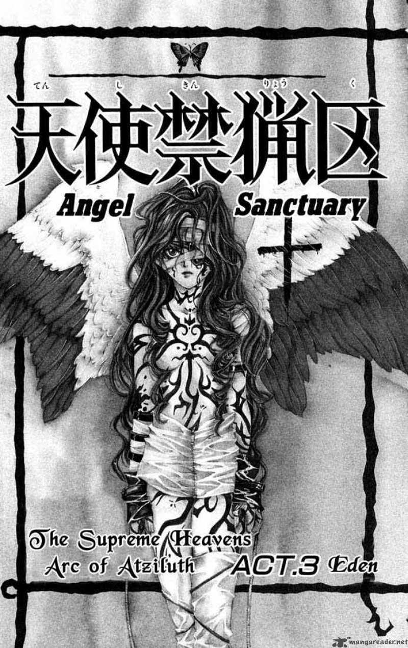 angel_sanctuary_109_3