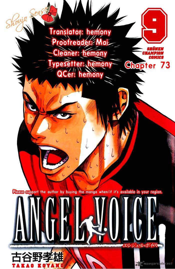 angel_voice_73_1