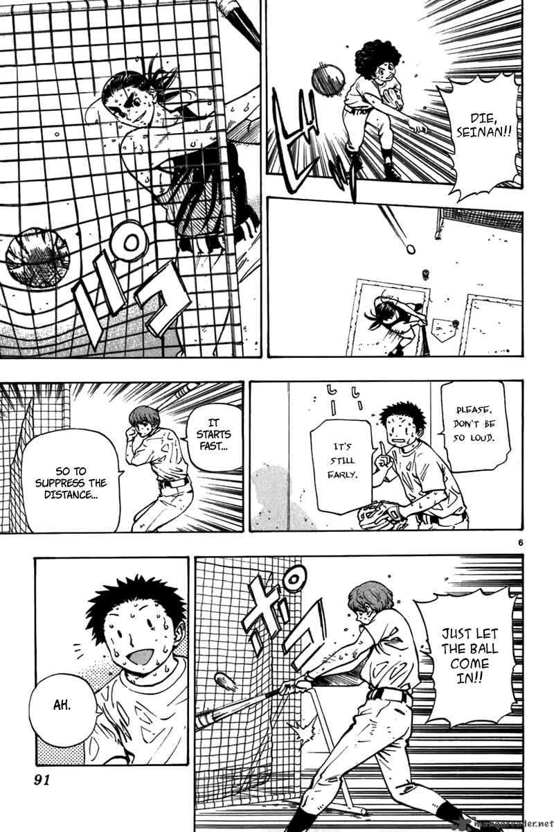 aoizaka_high_school_baseball_club_18_8
