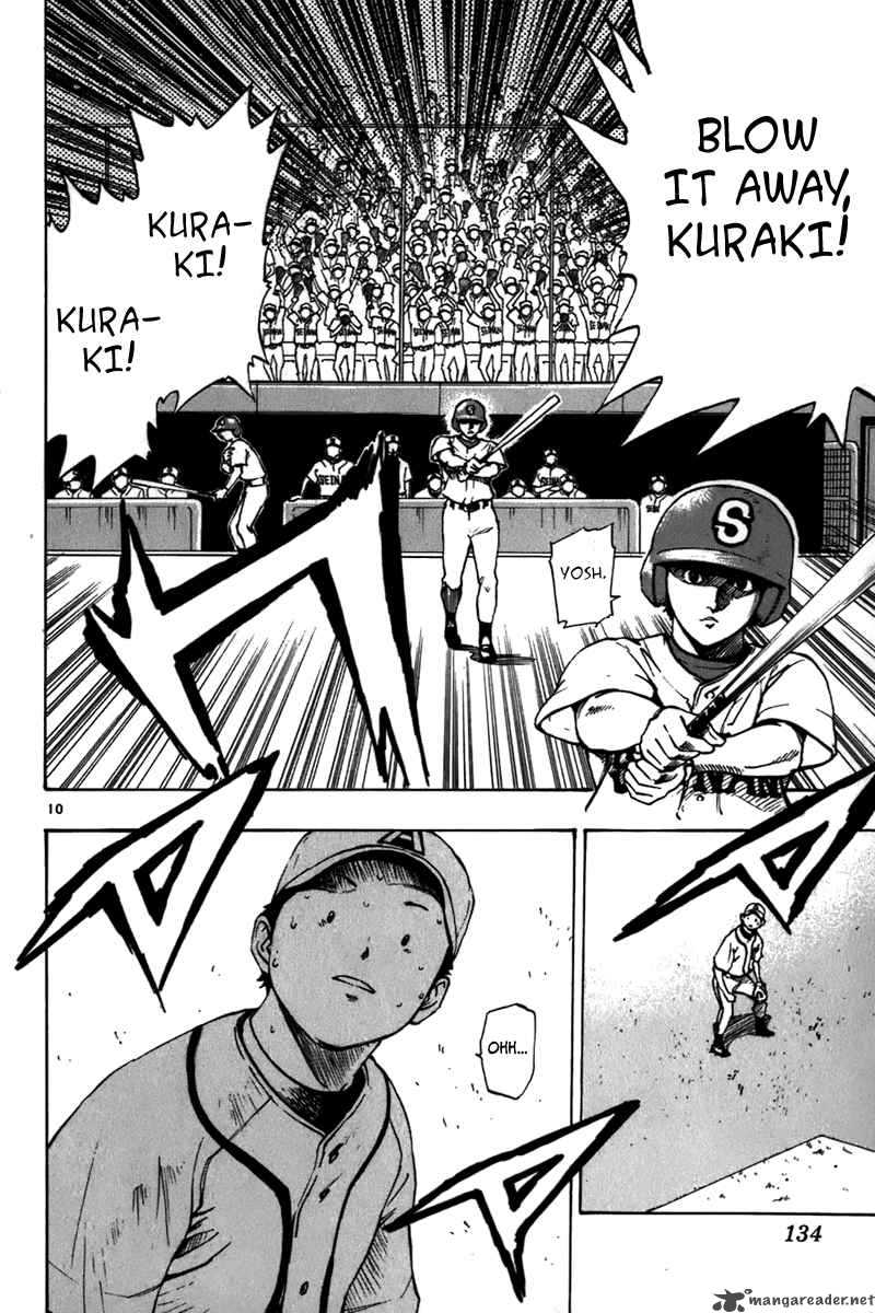 aoizaka_high_school_baseball_club_20_11
