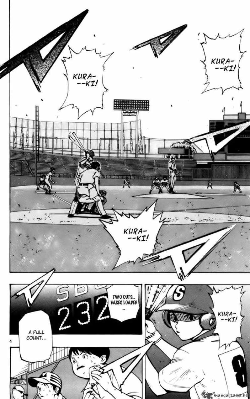 aoizaka_high_school_baseball_club_24_5