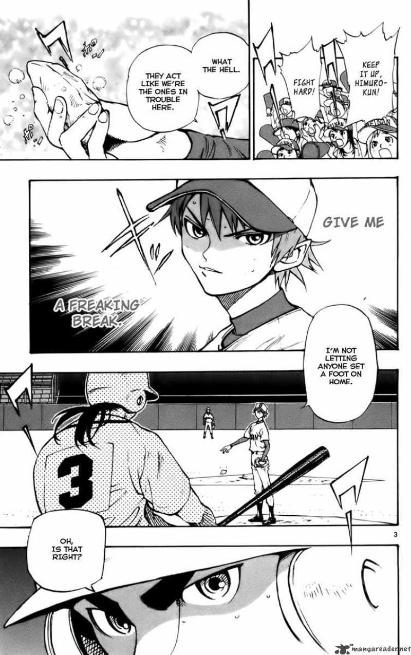aoizaka_high_school_baseball_club_26_4