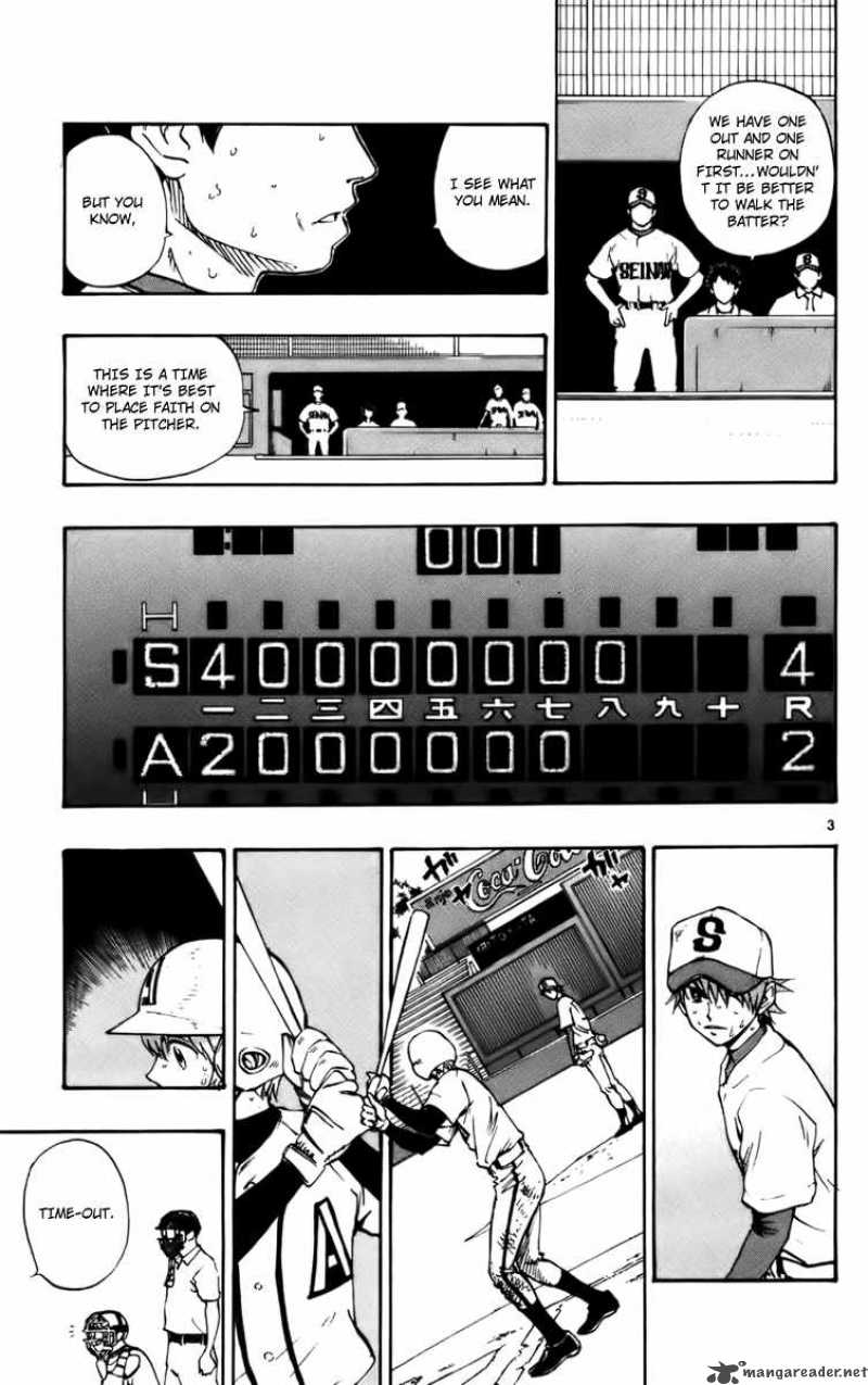 aoizaka_high_school_baseball_club_29_4