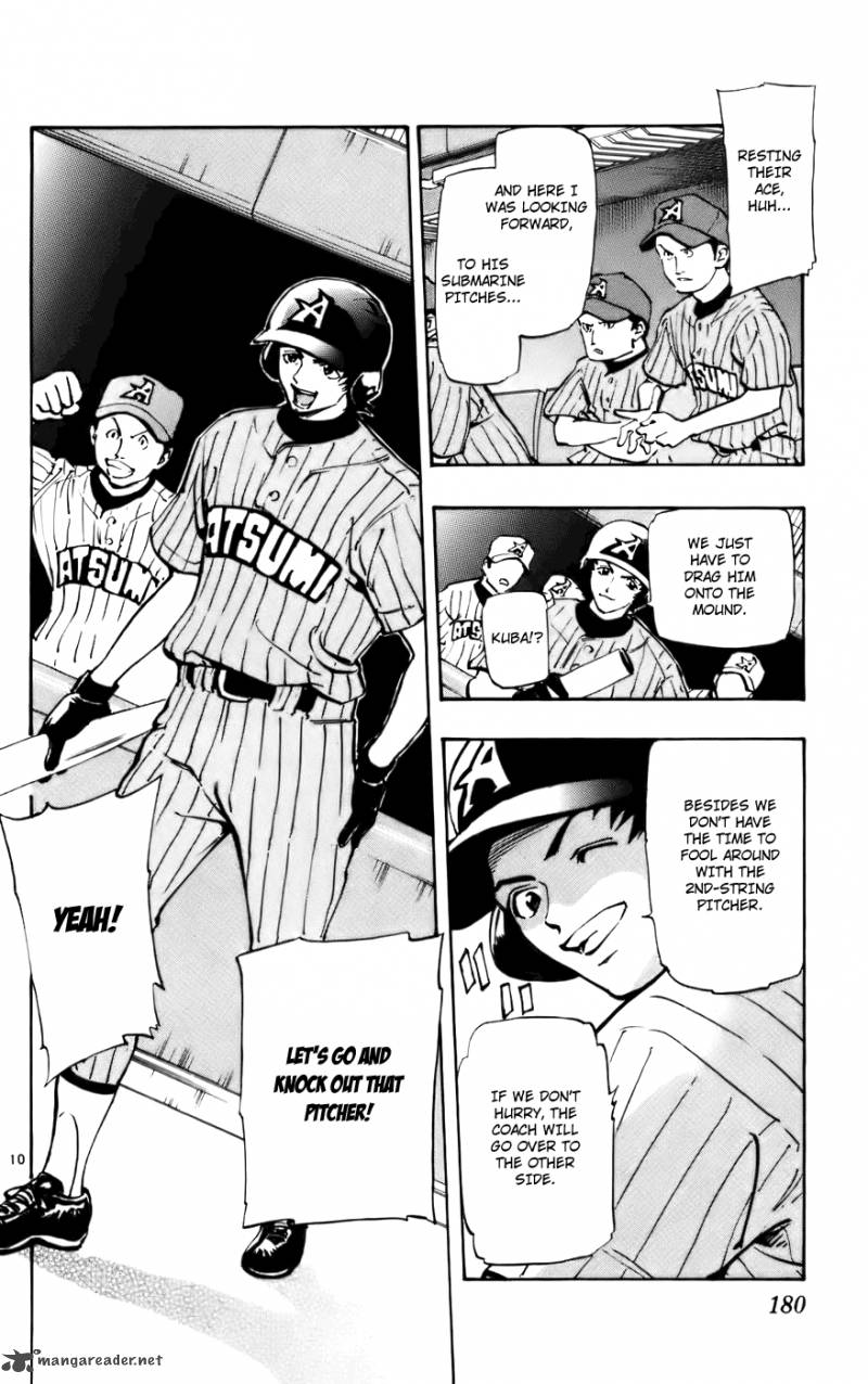 aoizaka_high_school_baseball_club_40_10