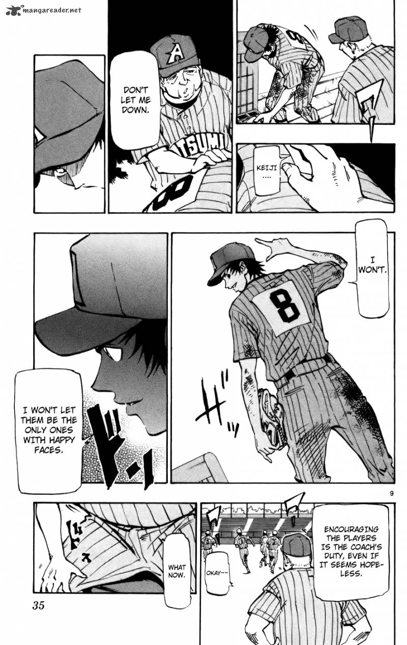 aoizaka_high_school_baseball_club_42_9