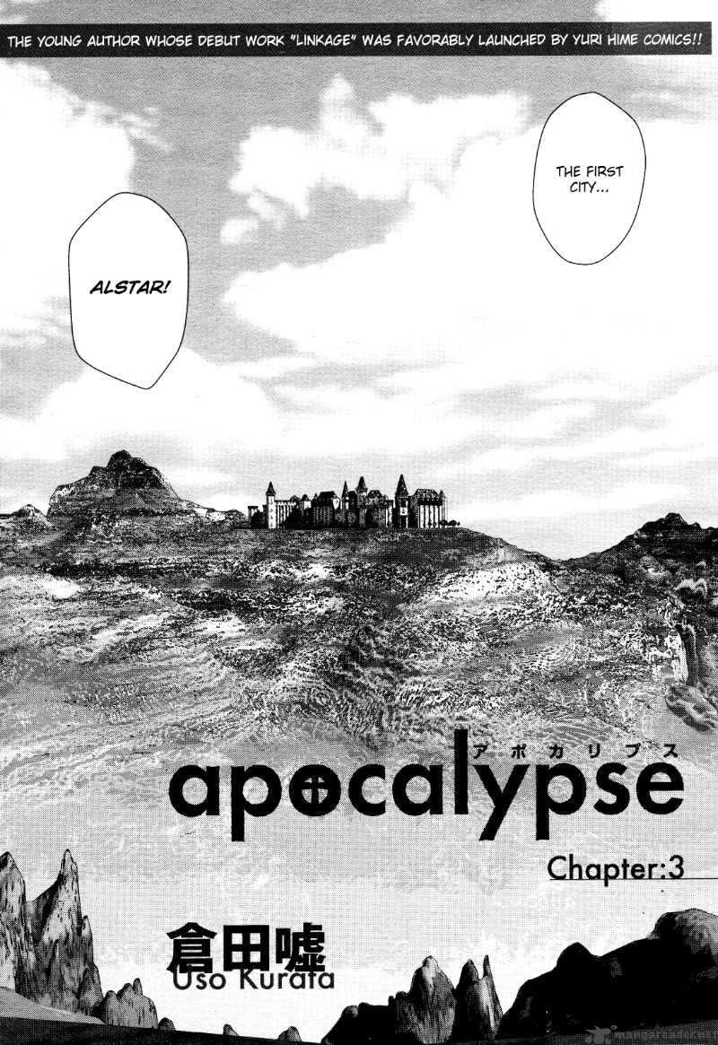 apocalypse_3_3