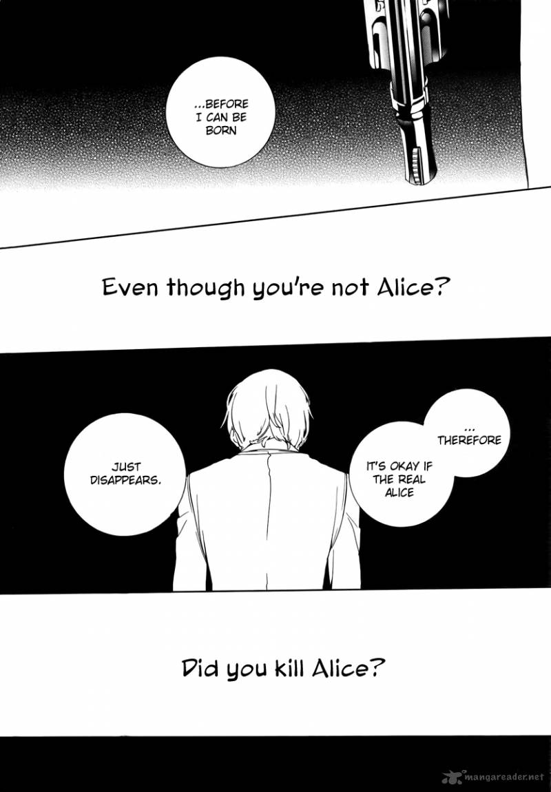 are_you_alice_19_23