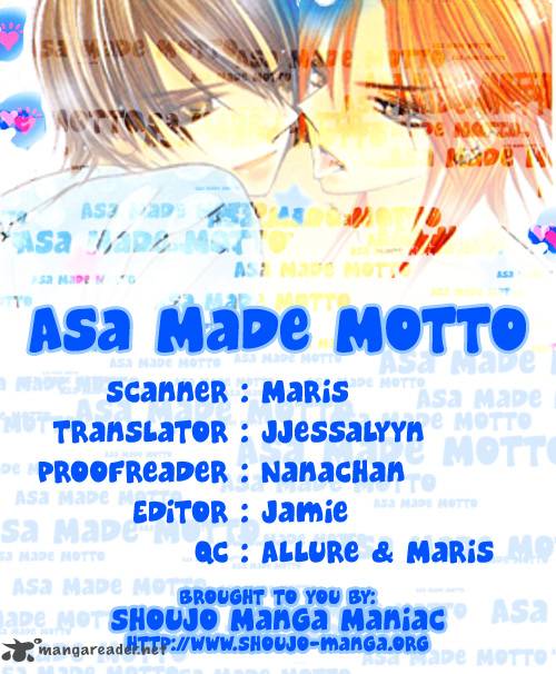 asa_made_motto_5_1