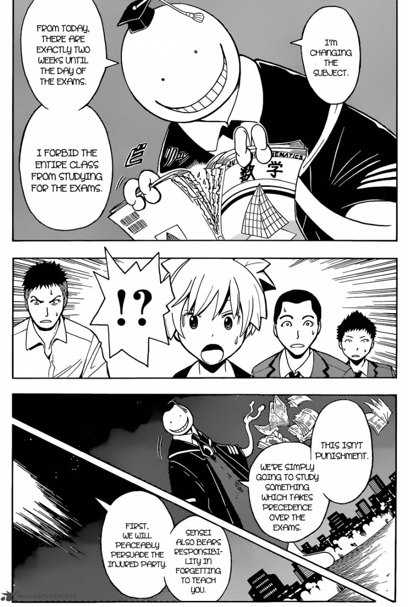 assassination_classroom_95_18