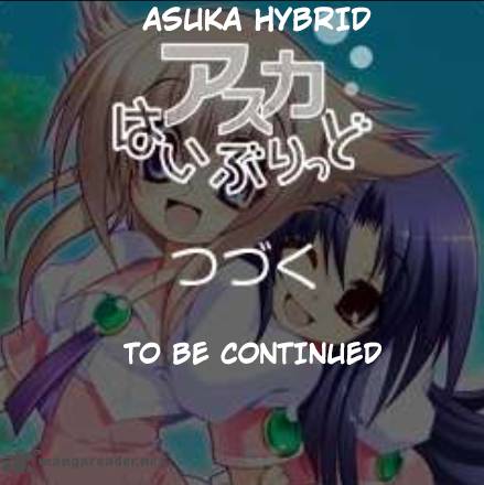 asuka_hybrid_14_21