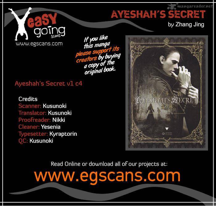 ayeshahs_secret_4_1
