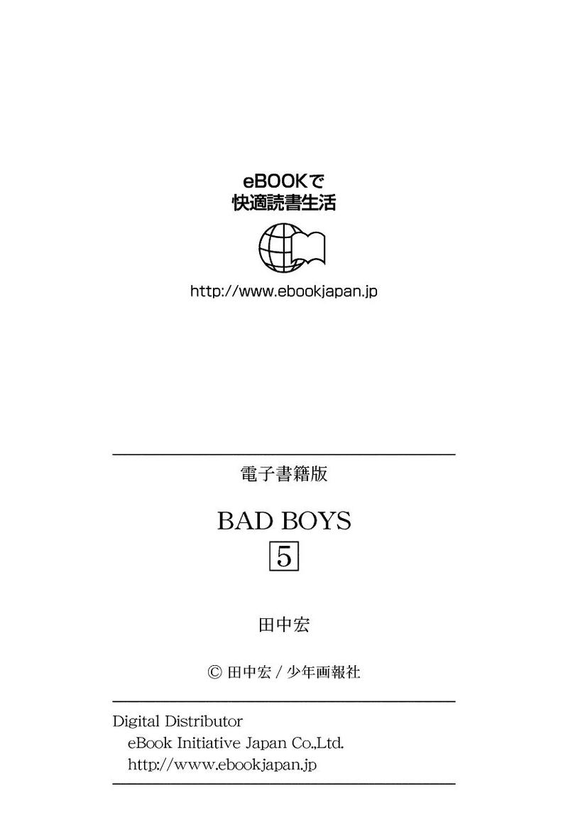 bad_boys_40_25