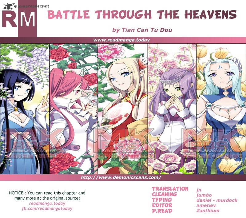 battle_through_the_heavens_114_21
