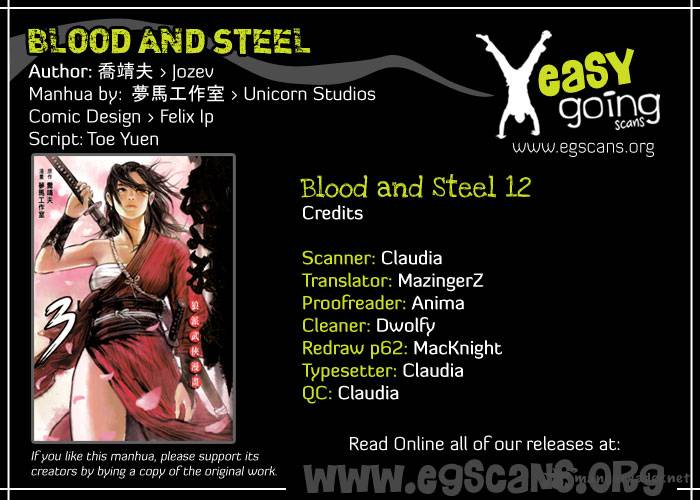 blood_and_steel_12_1