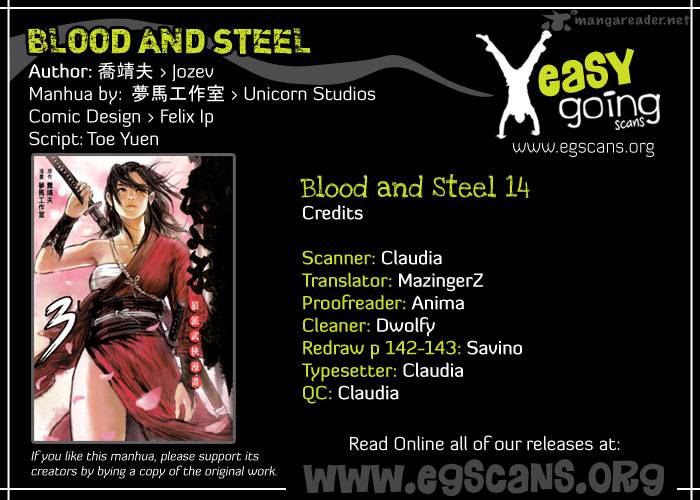 blood_and_steel_14_1