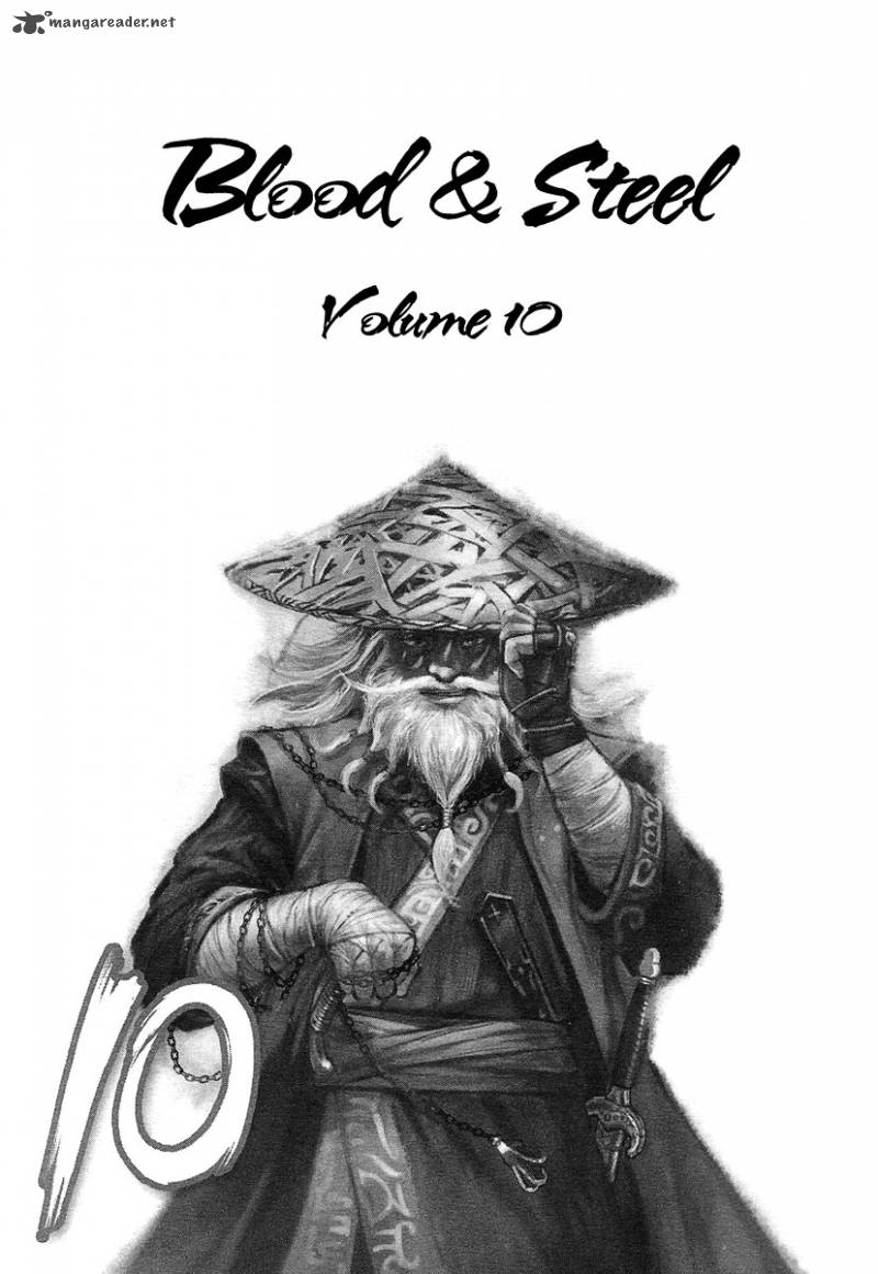 blood_and_steel_48_3