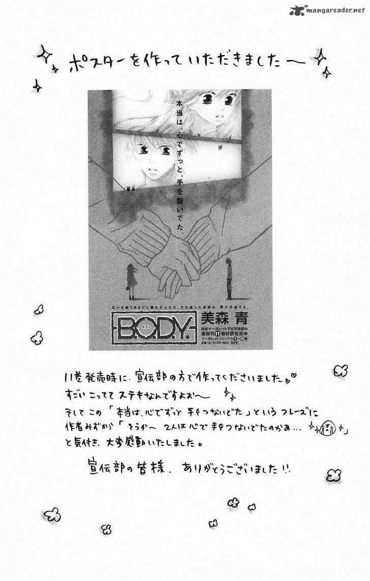 body_46_43