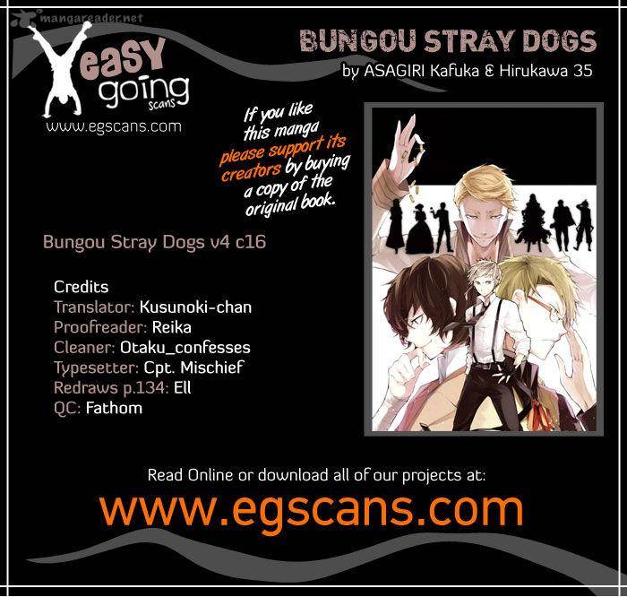 bungou_stray_dogs_16_1