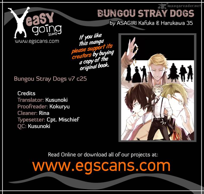 bungou_stray_dogs_25_1