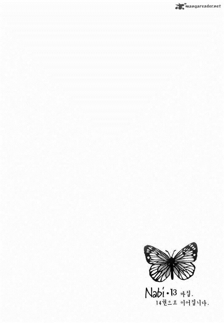 butterfly_43_37